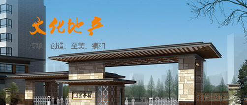 俄罗斯·专享会294VIP(中国区)官方网站
